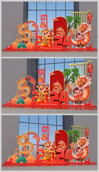 2024ꐺӰb
