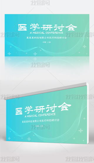 t(y)ƼՓt(y)ˎ(hu)ht(y)W(xu)ӑ(hu)(hu)չ(hu)