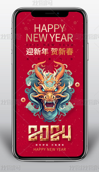 2024Ԫ(ji)֙C(j)˺(bo)O(sh)Ӌ(j)