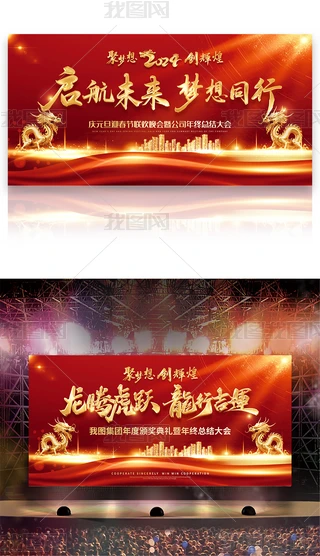 2024(hu)չI(y)(hu)(hu)չ