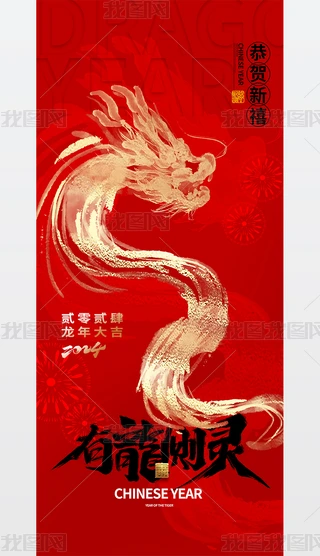 (chung)2024RqԪ(bo)꺣(bo)
