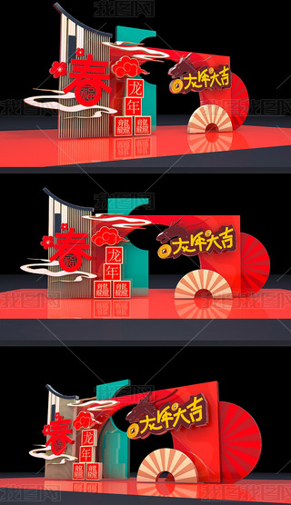 (chng)2024ꐴ(ji)^Շb