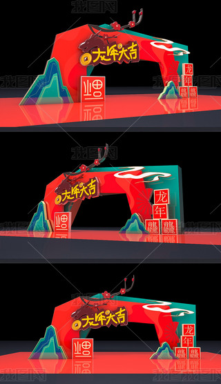 (chng)2024ꐴ(ji)^Շb