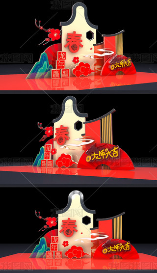 (chng)2024ꐴ(ji)^Շb