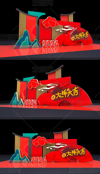 (chng)2024ꐴ(ji)^Շb