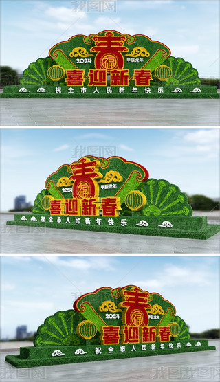 ԭG2024괺ݵƤ^