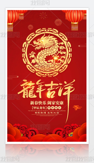 ԭ(chung)tɫϲc2024괺(ji)(bo)O(sh)Ӌ(j)