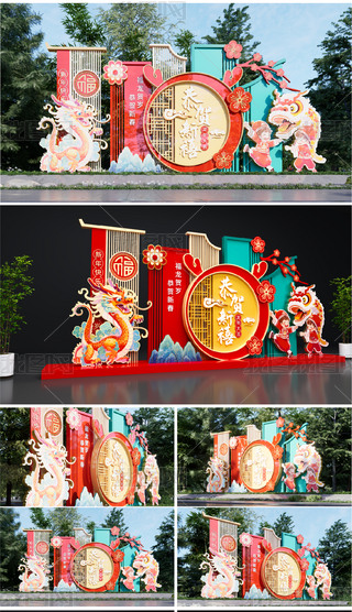 2024(chng)ꐴ(ji)^Շ