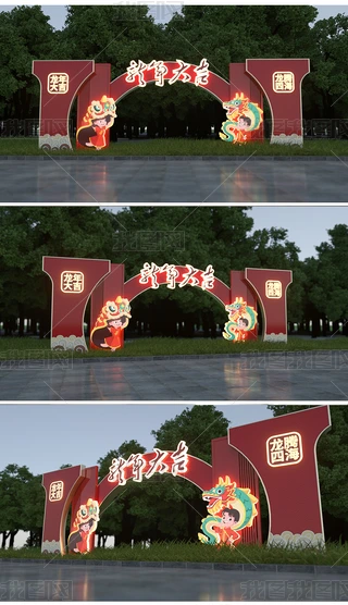2024ꐴ̈