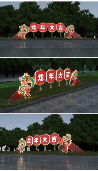 2024ꐴ̈