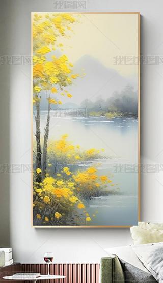 ɽˮL(fng)LSɫͲ˻͏dѩɽbڮP(gun)쮋b