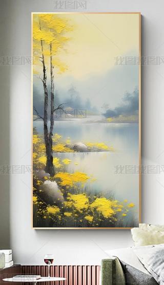 ɽˮLLSɫͲ˻͏dѩɽbڮP쮋b