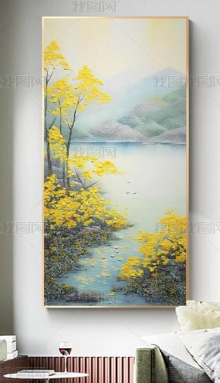 ɽˮL(fng)LSɫͲ˻͏dѩɽbڮP(gun)쮋b