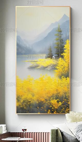 ɽˮL(fng)LSɫͲ˻͏dѩɽbڮP(gun)쮋b