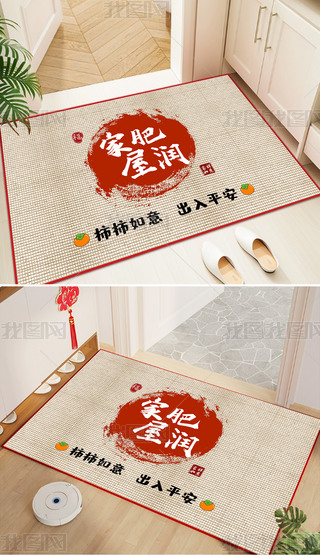 ЇL(fng)ҷݝϲcT|P(gun)M(jn)T؉|ʽ̺