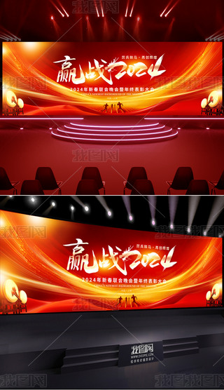 2024tɫI_Tt_D