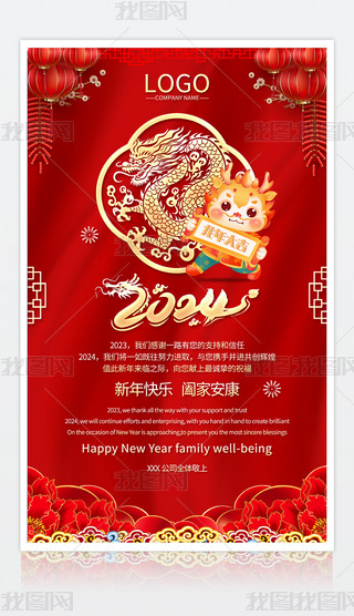 tɫϲc2024괺(ji)RR괺(ji)R