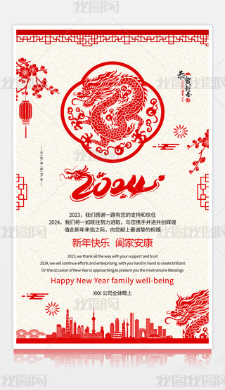 (chung)Ї(gu)L(fng)2024(ji)RR괺(ji)R