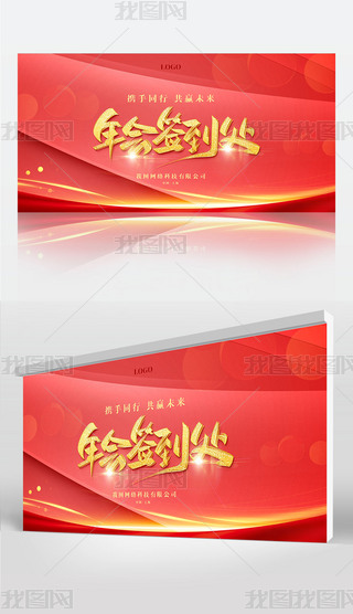 tɫ2024(hu)̎չ_(ti)