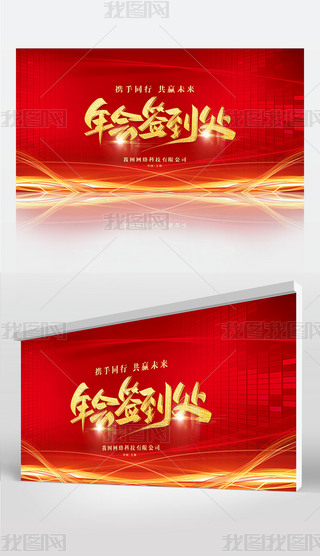 tɫ2024(hu)̎չ_(ti)