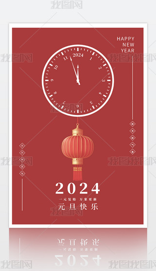 tɫϲcs2024Ԫ