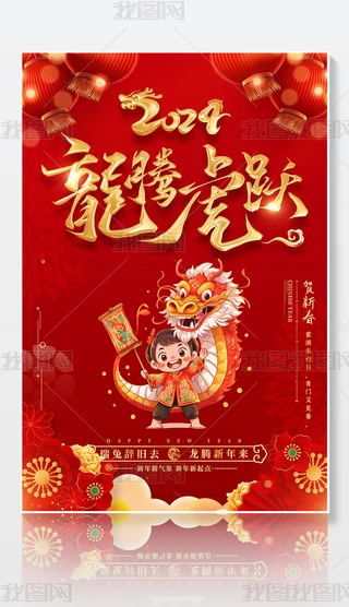 2024Rq괺(ji)(chung)⿨ͨ󺣈(bo)