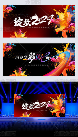 2024ԪgӭI_