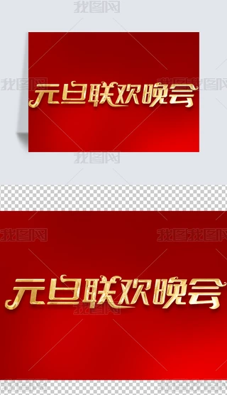 2024Ԫ(lin)g(hu)}ˇg(sh)O(sh)Ӌ(j)w
