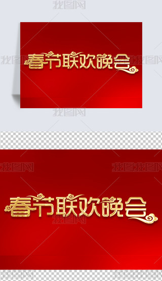 2024괺g}ˇgOӋw