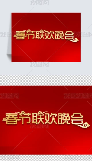 2024괺(ji)(lin)g(hu)}ˇg(sh)O(sh)Ӌ(j)w