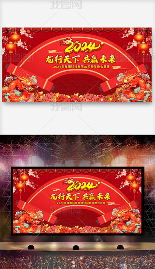 2024չ崺_D
