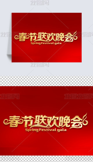 2024괺g}ˇgֽwOӋ