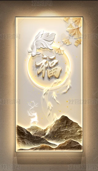 ʽpݟ􎧮⸣pȫPb4