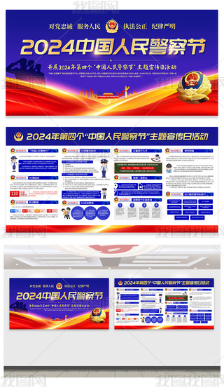 2024ĂЇ칝ȫ110ջչ