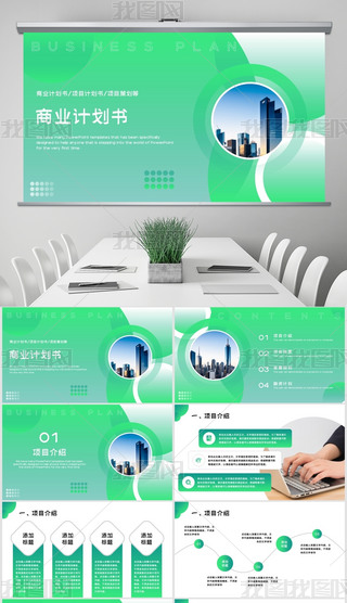 s̄(w)˾BI(y)B̘I(y)Ӌ(j)pptģ