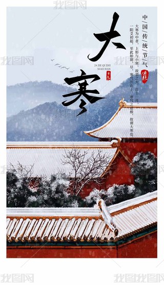 Їy(tng)󺮹(ji)⺣󺮶ʮĹ(ji)