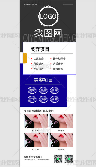 ԺB(yng)B(yng)쮋V溣(bo)