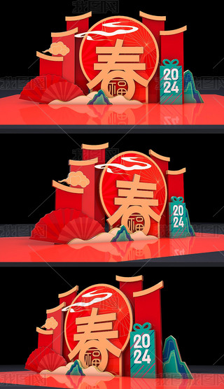 (chng)2024ꐴ(ji)^Շb