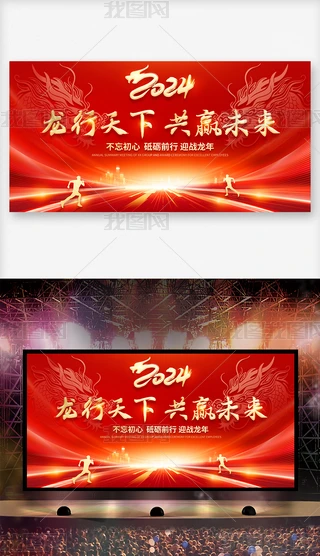 ԭ(chung)2024ſI(y)˾(hu)C(jing)Y_(ti)