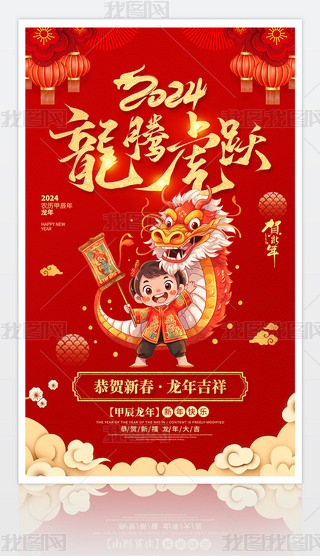 tɫ2024Rq괺(ji)(chung)⿨ͨ󺣈(bo)