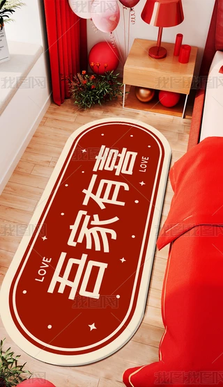 Y̺鷿PҴ߅؉|tɫ̺Yg߅̺