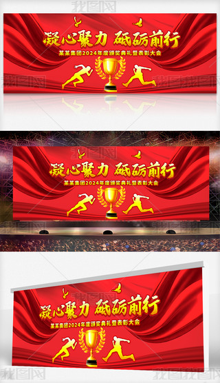 2024CYTôչ_D