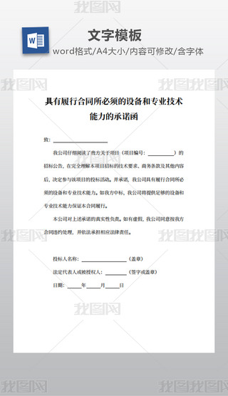 кͬ횵O(sh)͌(zhun)I(y)g(sh)ĳZ