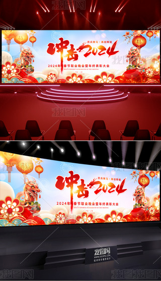 2024tɫI(y)(hu)_(ki)T(mn)t(hu)_(ti)D