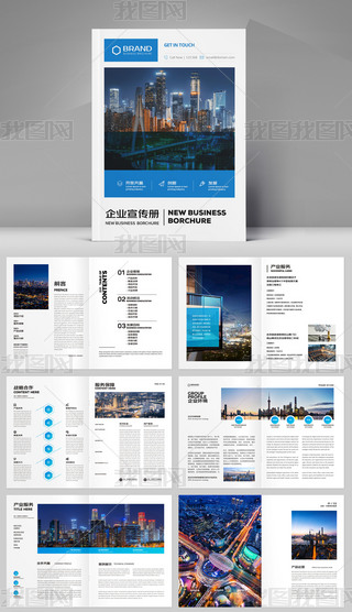 s(chung)I(y)I(y)AIģ