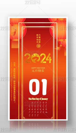 2024Ԫ옷ף