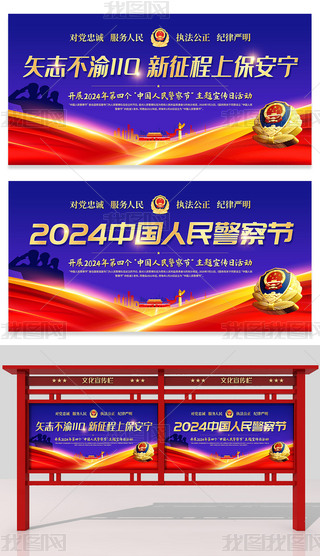 2024ĂЇ칝ȫ110ջչ