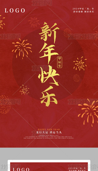 2024꺆stɫ꺣꺣Ԫģ