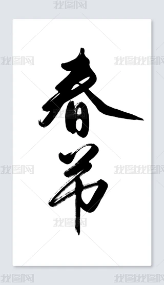 (ji)֌ˇg(sh)