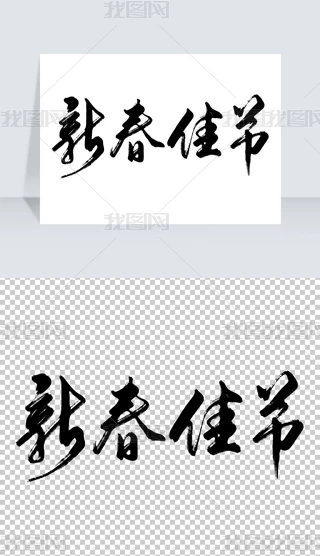 2024´ѹ(ji)֌ˇg(sh)